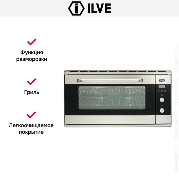 Духовой шкаф Ilve 948-SSTC (preview 5)