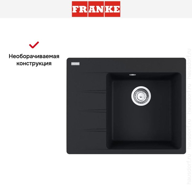Мойка Franke Centro CNG 611/211-62 TL чаша справа черный матовый (фото 3) Мойка Franke Centro CNG 611/211-62 TL чаша справа черный матовый (preview 3)