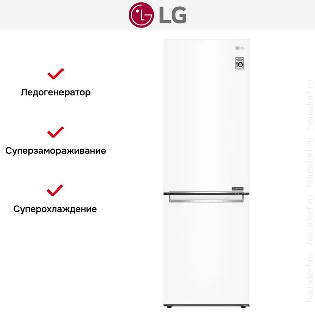 Холодильник LG GC-B459SQCL (preview 17)