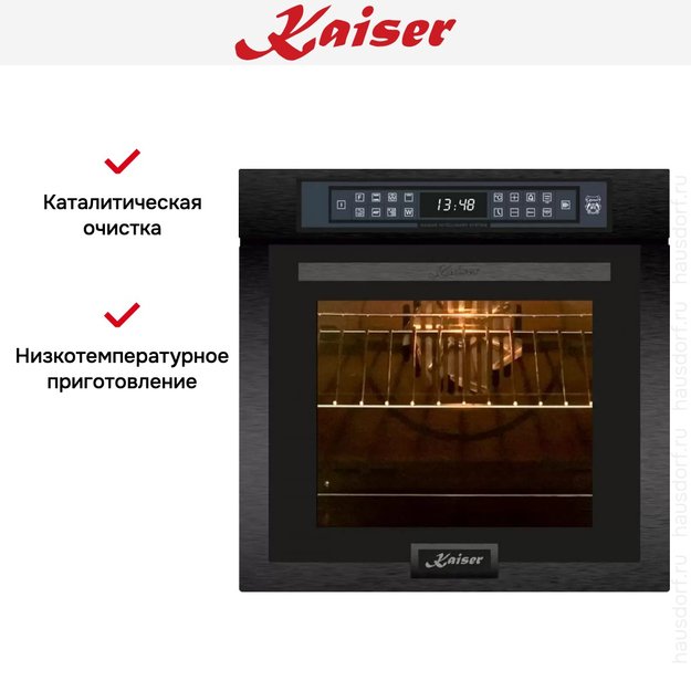 Электрический духовой шкаф Kaiser EH 6306 RS (фото 9) Электрический духовой шкаф Kaiser EH 6306 RS (preview 9)