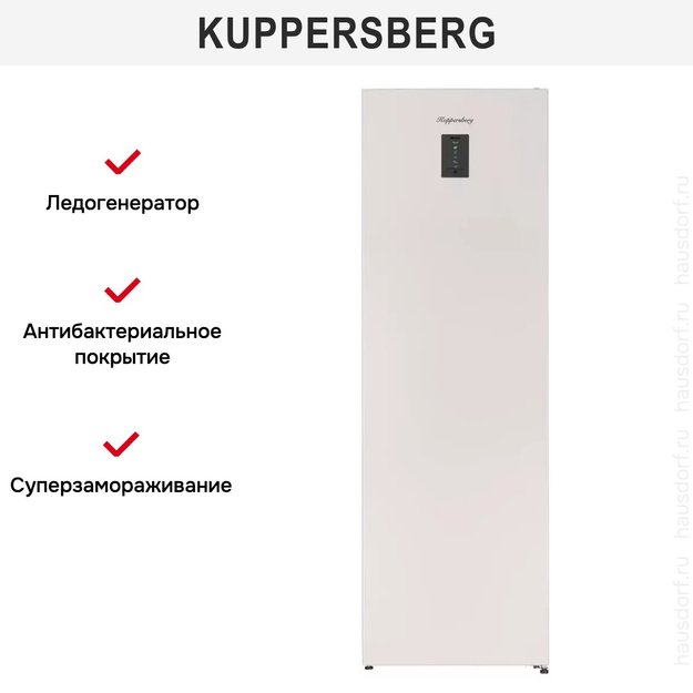Морозильная камера Kuppersberg NFS 186 BE (фото 11) Морозильная камера Kuppersberg NFS 186 BE (preview 11)