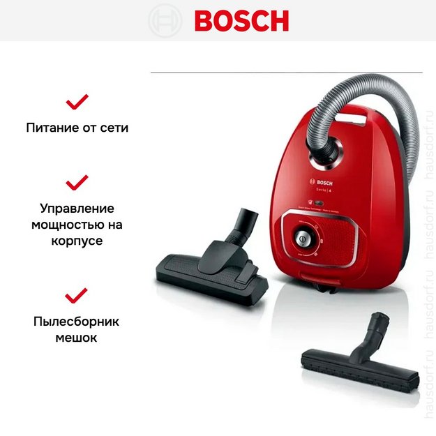 Пылесос Bosch BGLS4X380 (preview 9)