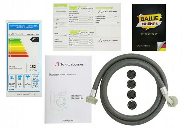 Стиральная машина Schaub Lorenz SLW FW6114 IS (preview 9)