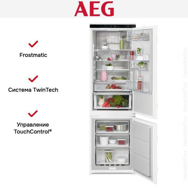 Встраиваемый холодильник AEG TSC8M181DS (preview 11)