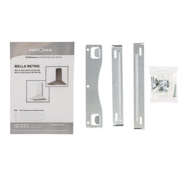 Вытяжка KRONA BELLA 600 IVORY RETRO PB (preview 9)
