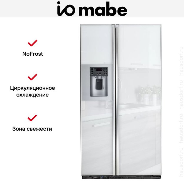 Холодильник IO MABE ORE24CGFFKB GW (фото 3) Холодильник IO MABE ORE24CGFFKB GW (preview 3)