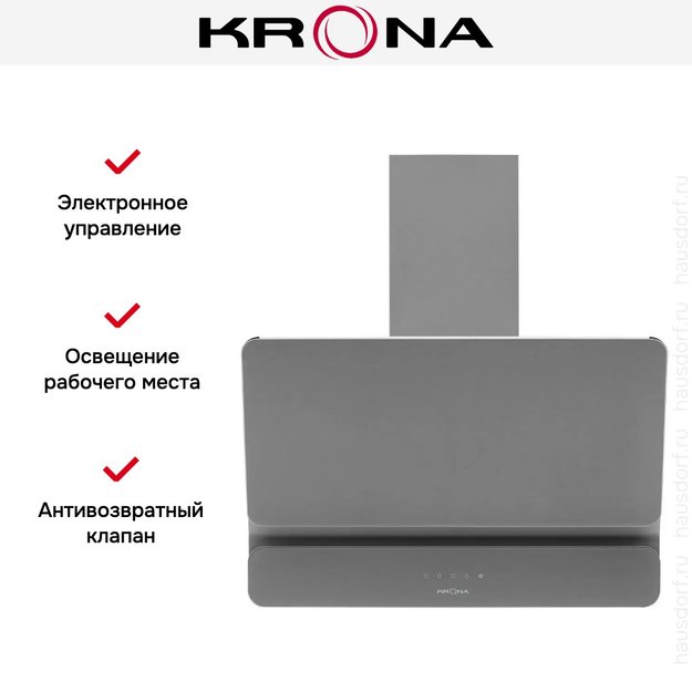 Вытяжка Krona MYSTERIUM 600 GLASS GR S (preview 15)