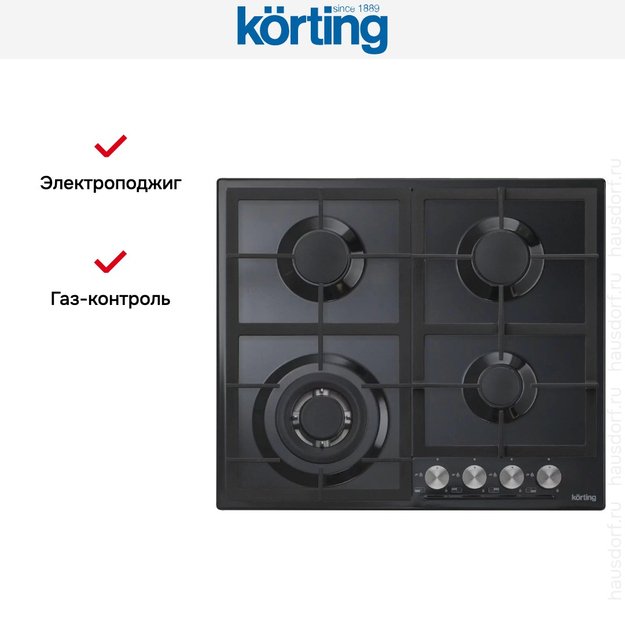 Варочная поверхность Korting HG 665 CTN (preview 4)
