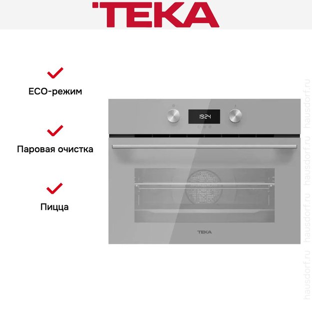 Встраиваемый электрический духовой шкаф Teka HLC 8400 STEAM GREY (фото 14) Встраиваемый электрический духовой шкаф Teka HLC 8400 STEAM GREY (preview 14)