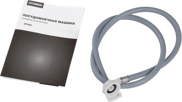 Посудомоечная машина Hyundai DT403 (preview 24)