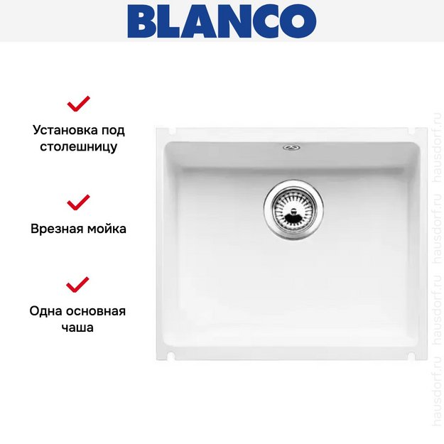Мойка Blanco Subline 500-U глянцевый белый (preview 11)