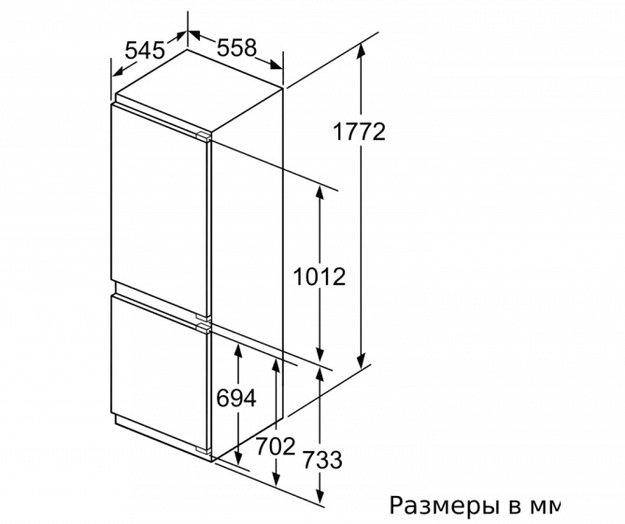 Встраиваемый холодильник с нижней морозильной камерой BOSCH KIF86HD20R (preview 9)