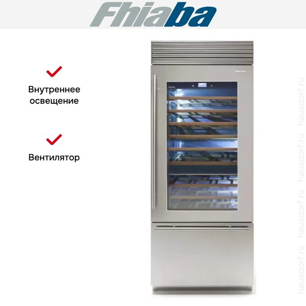 Винный шкаф Fhiaba XS8991TWT6 (preview 4)