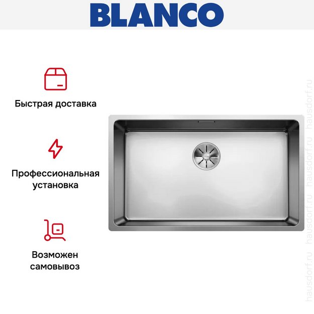 Мойка Blanco Andano 700-IF нержавеющая сталь (preview 5)