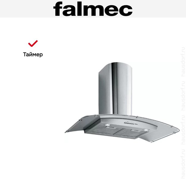 Вытяжка Falmec Astra 60 ix (800) ECP (preview 6)