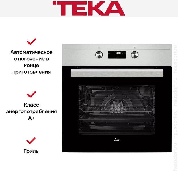 Духовой шкаф Teka HS 725 STAINLESS STEEL (preview 3)