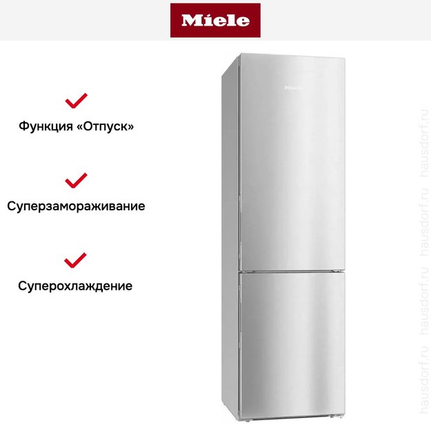 Холодильно-морозильная комбинация Miele KFN 29483 D edt/cs (preview 6)