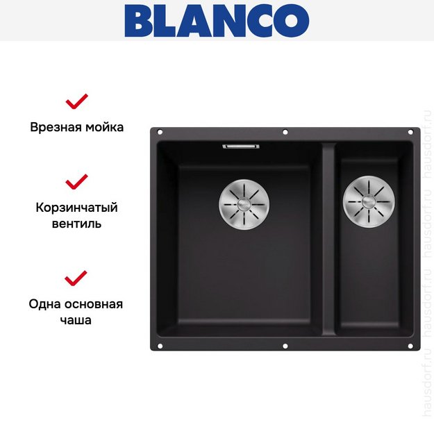 Мойка BLANCO SUBLINE 340/160-U Silgranit черный, чаша слева (фото 8) Мойка BLANCO SUBLINE 340/160-U Silgranit черный, чаша слева (preview 8)