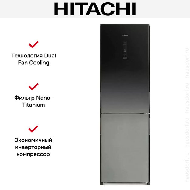 Холодильник Hitachi R-BG 410 PUC6X XGR (preview 9)