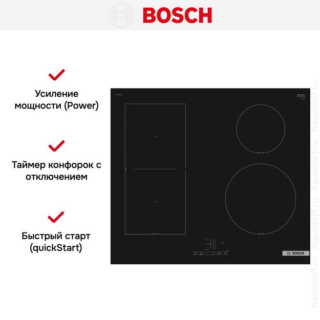 Варочная панель Bosch PVS61RBB5E (preview 7)
