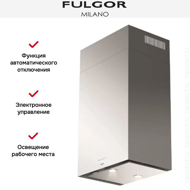 Вытяжка Fulgor Milano FCH 600 X (фото 2) Вытяжка Fulgor Milano FCH 600 X (preview 2)