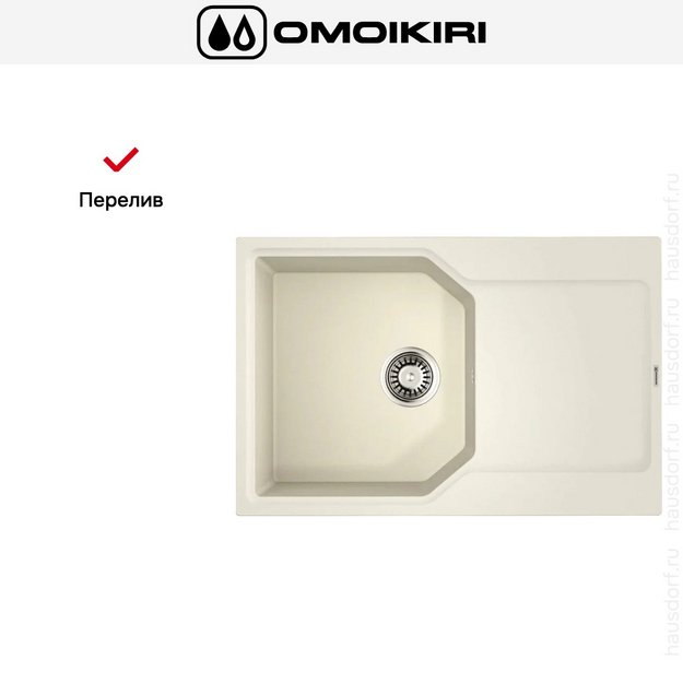 Мойка Omoikiri Yonaka-78-PA (preview 7)