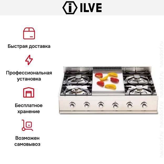 Варочная панель Ilve HP90-FD (preview 5)