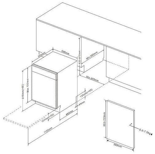Встраиваемая посудомоечная машина Toshiba DW-16B1(B)-RU (preview 8)
