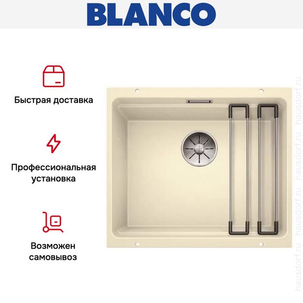 Мойка Blanco ETAGON 500-U SILGRANIT PuraDur жасмин (preview 10)