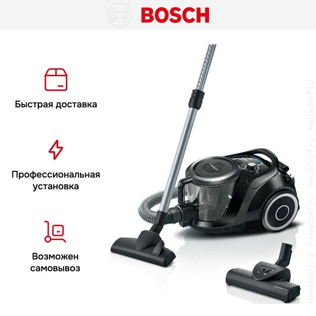 Пылесос Bosch BGS412234 (preview 9)