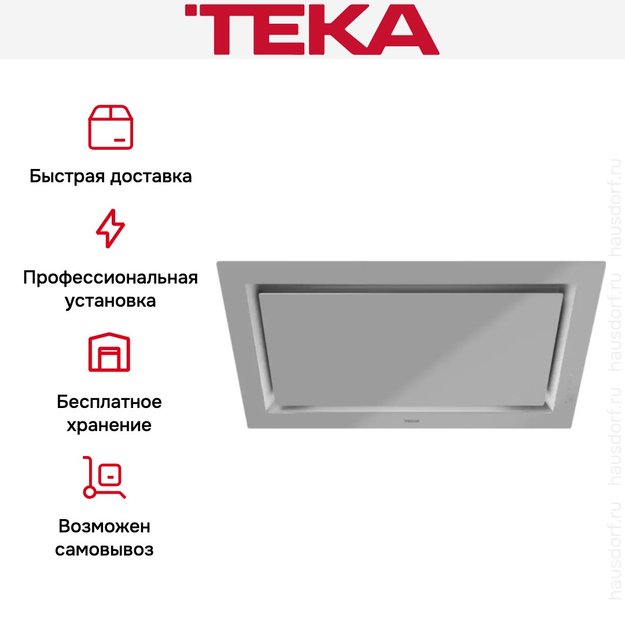 Вытяжка Teka DLV 98660 TOS STEAM GREY (preview 12)