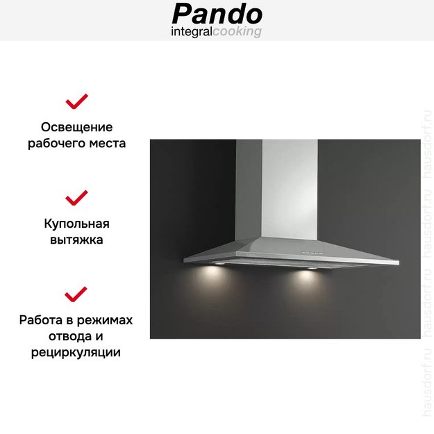 Вытяжка Pando P-227/90 IX 850 S.E.C. 230/50 (preview 6)