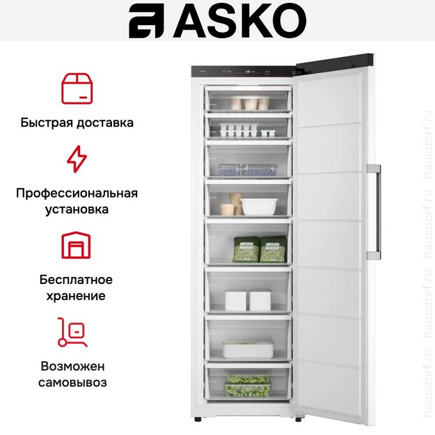 Морозильная камера Asko RFF286KNCW1 (preview 9)