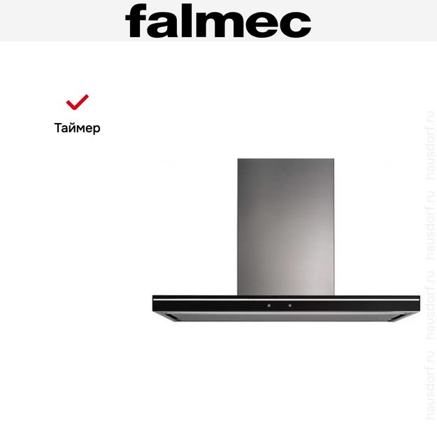 Вытяжка Falmec Lumina 120 Glass Black wall (NRS) (preview 6)
