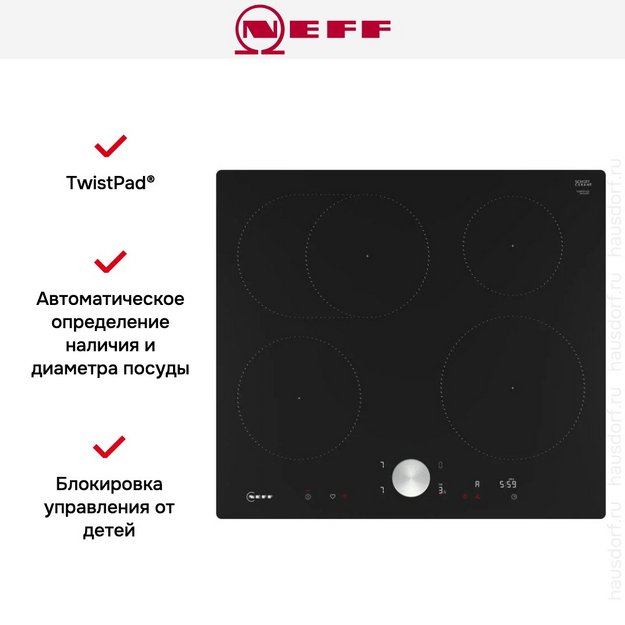 Варочная панель Neff T56PTF1L0 (preview 6)