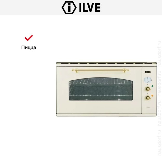 Духовой шкаф Ilve 948-NMP WH (preview 7)