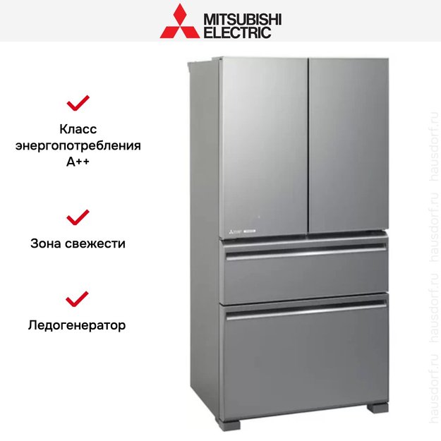 Холодильник Mitsubishi Electric MR-LXR68EM-GSL-R (фото 4) Холодильник Mitsubishi Electric MR-LXR68EM-GSL-R (preview 4)