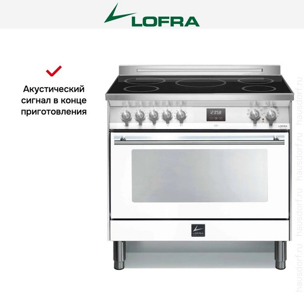 Варочный центр Lofra PBPG96WMFT/5I (фото 4) Варочный центр Lofra PBPG96WMFT/5I (preview 4)