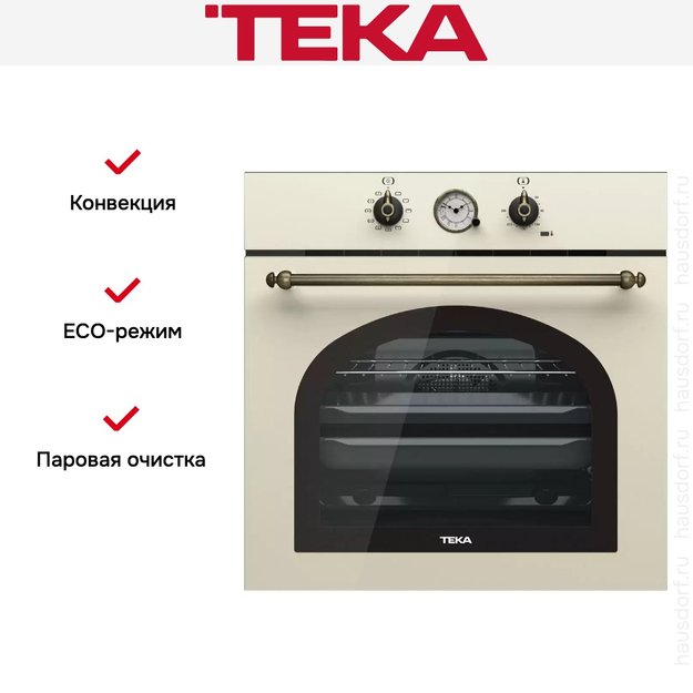 Встраиваемый электрический духовой шкаф Teka HRB 6300 VNB BRASS (фото 4) Встраиваемый электрический духовой шкаф Teka HRB 6300 VNB BRASS (preview 4)