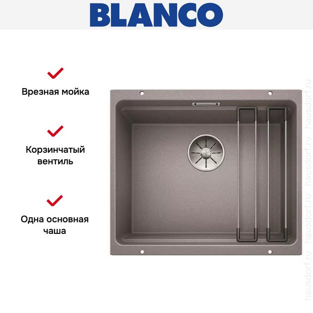 Мойка Blanco ETAGON 500-U SILGRANIT PuraDur алюметаллик (preview 8)