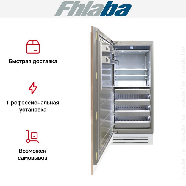 Встраиваемая морозильная камера Fhiaba S900FZ3 (preview 3)