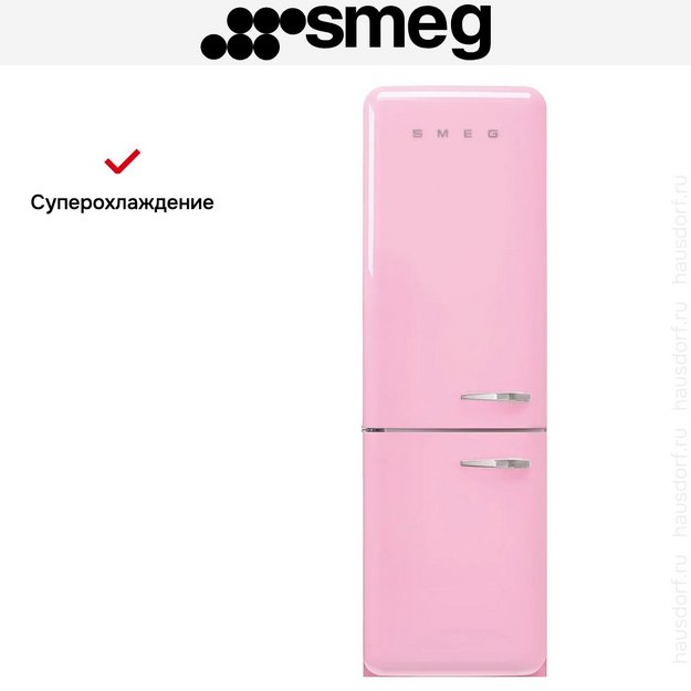 Холодильник Smeg FAB32LPK6 (preview 13)