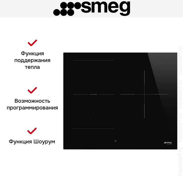 Варочная панель Smeg SI1M4634D (preview 4)