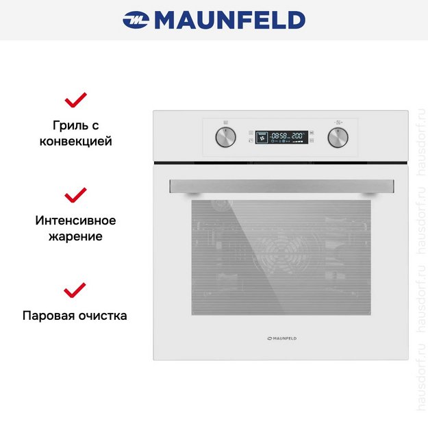 Духовой шкаф Maunfeld AEOH6062BG (preview 19)