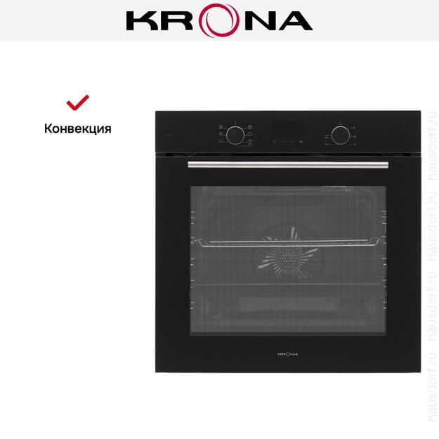 Духовой шкаф KRONA LEGENDE 60 BL (фото 19) Духовой шкаф KRONA LEGENDE 60 BL (preview 19)