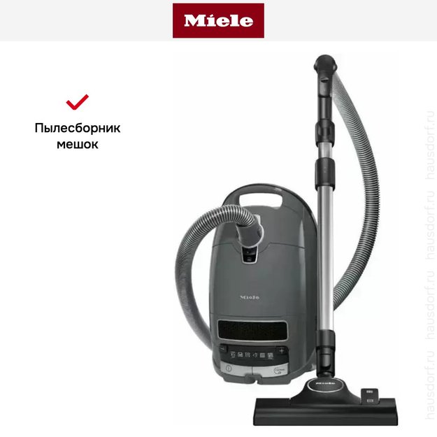 Пылесос Miele Complete C3 Active Parquet PowerLine SGDF5 серый (фото 9) Пылесос Miele Complete C3 Active Parquet PowerLine SGDF5 серый (preview 9)
