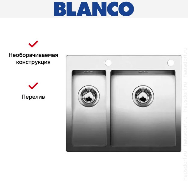 Мойка Blanco Claron 340/180-IF/A нержавеющая сталь (preview 8)