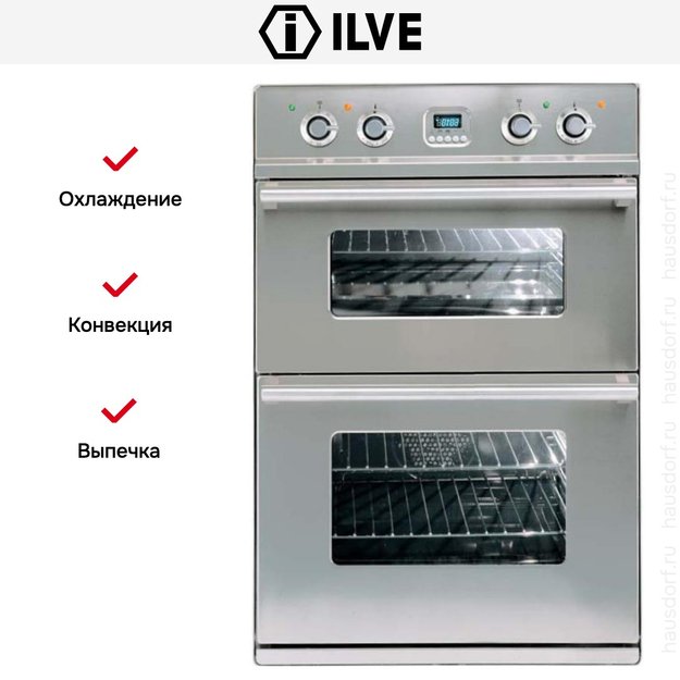 Духовой шкаф Ilve 201-WMP (preview 7)