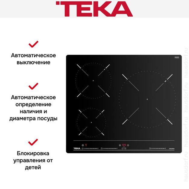 Варочная панель Teka IBC 63010 MSS BLACK (preview 11)