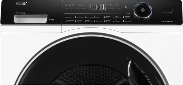 Сушильная машина Haier HD70-A2979U1 (preview 5)